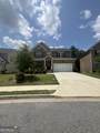 1180 Trident Maple Chase - Photo 1