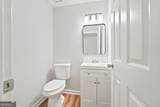 4933 Willow Creek Drive - Photo 31