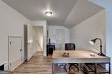 2556 Olney Falls Drive - Photo 48
