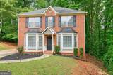 4237 Wexford Downs Way - Photo 1