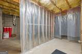 2706 Mariner Way - Photo 17