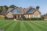 137 Caraway Road - Photo 3