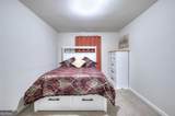 4069 Anthony Creek Drive - Photo 35