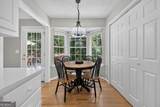 1074 Westchester Drive - Photo 14