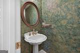 1074 Westchester Drive - Photo 19