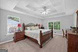 1074 Westchester Drive - Photo 20