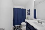 1074 Westchester Drive - Photo 29
