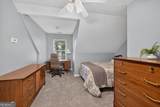 1074 Westchester Drive - Photo 41