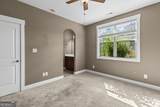 60 Rocky Bay Lane - Photo 33