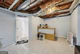 436 Lancelot Trail - Photo 46