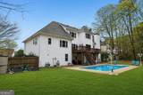 436 Lancelot Trail - Photo 7