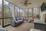 658 Vinings Estates Drive - Photo 17