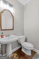 658 Vinings Estates Drive - Photo 18