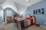 658 Vinings Estates Drive - Photo 35