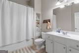 658 Vinings Estates Drive - Photo 53