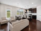 1780 Westmoreland Lane - Photo 12