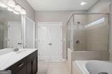 1780 Westmoreland Lane - Photo 26