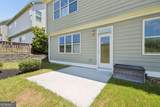 1780 Westmoreland Lane - Photo 28