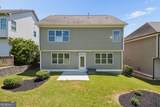 1780 Westmoreland Lane - Photo 30
