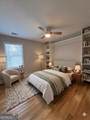 3014 Point Street - Photo 14