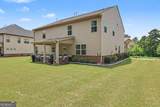 8033 Louis Drive - Photo 6