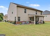 8033 Louis Drive - Photo 7