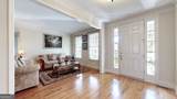 109 Centennial Drive - Photo 10