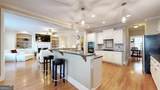 109 Centennial Drive - Photo 23