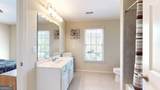 109 Centennial Drive - Photo 38