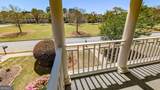 109 Centennial Drive - Photo 8