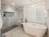 5075 Harbour Ridge Drive - Photo 6