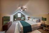 1670 Northwoods Drive - Photo 33