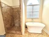 11 Watertstone Drive - Photo 11