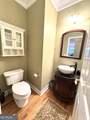 11 Watertstone Drive - Photo 13