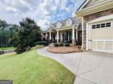 11 Watertstone Drive - Photo 2