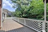 2200 Ascott Valley Trace - Photo 64