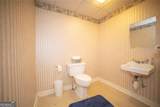 2415 Park Place Boulevard - Photo 10