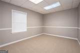 2415 Park Place Boulevard - Photo 14
