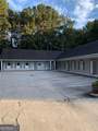 2415 Park Place Boulevard - Photo 3