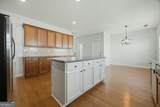 1851 Brighton Boulevard - Photo 18