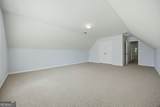 1851 Brighton Boulevard - Photo 27