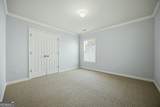 1851 Brighton Boulevard - Photo 28