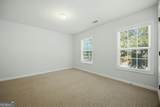 1851 Brighton Boulevard - Photo 32