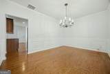 1851 Brighton Boulevard - Photo 7