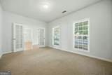1851 Brighton Boulevard - Photo 9