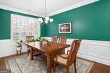 419 Bishopton Street - Photo 27