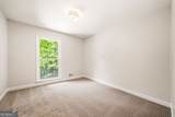 85 Geraldine Drive - Photo 30