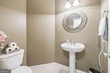 105 Cottage Court - Photo 25