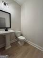 311 Mourning Court - Photo 13