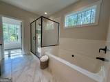 311 Mourning Court - Photo 9